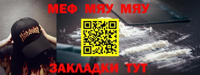 Альфа ПВП Бугуруслан