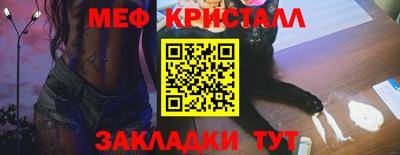 твердый Будённовск