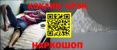 твердый Будённовск