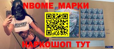Альфа ПВП Бугуруслан