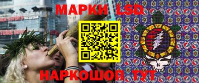 Альфа ПВП Бугуруслан