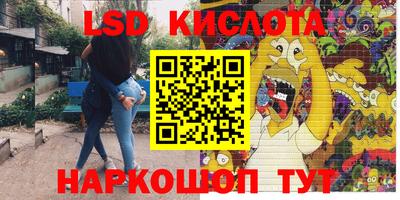 крисы Бузулук