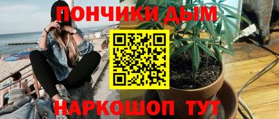 крисы Бузулук