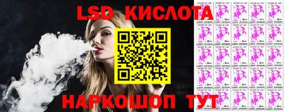 твердый Будённовск