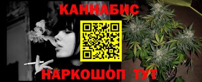 крисы Бузулук