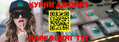Альфа ПВП Бугуруслан