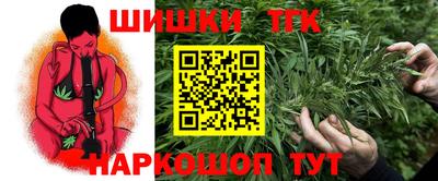 крисы Бузулук