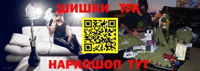 Альфа ПВП Бугуруслан