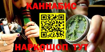 твердый Будённовск