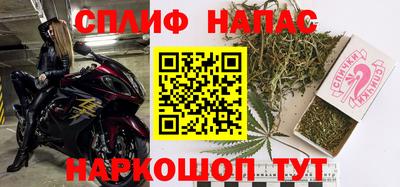 крисы Бузулук