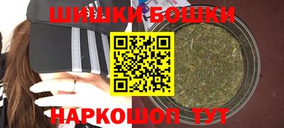 крисы Бузулук