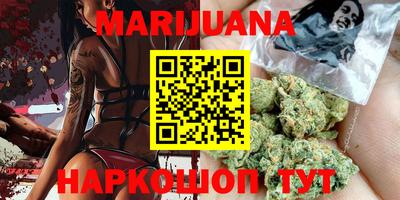 крисы Бузулук