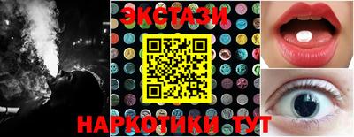 твердый Будённовск