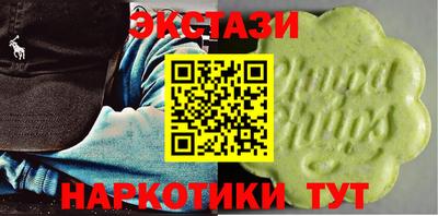 Альфа ПВП Бугуруслан
