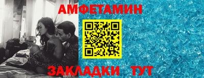 твердый Будённовск