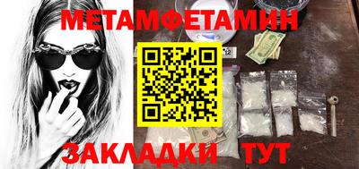 крисы Бузулук