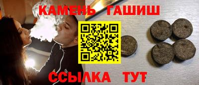 крисы Бузулук