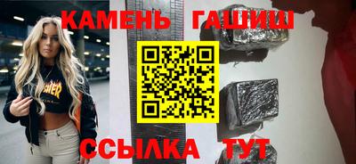 крисы Бузулук