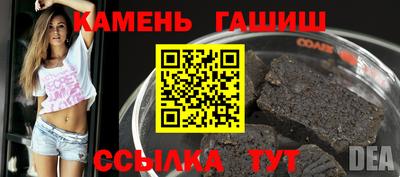 крисы Бузулук
