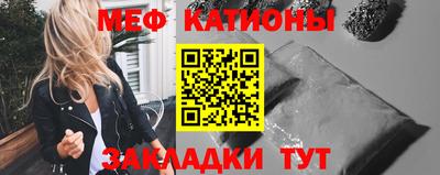 Альфа ПВП Бугуруслан