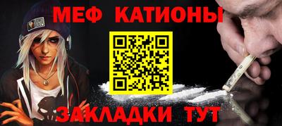 крисы Бузулук