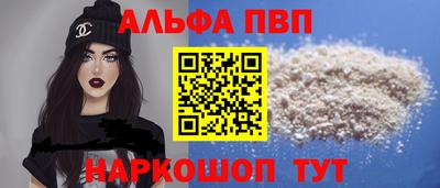 крисы Бузулук