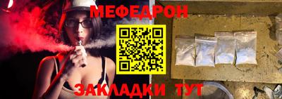 твердый Будённовск