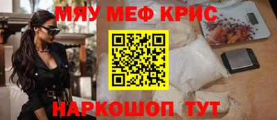 твердый Будённовск