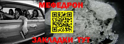 твердый Будённовск