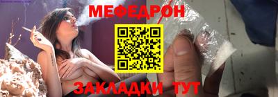 твердый Будённовск